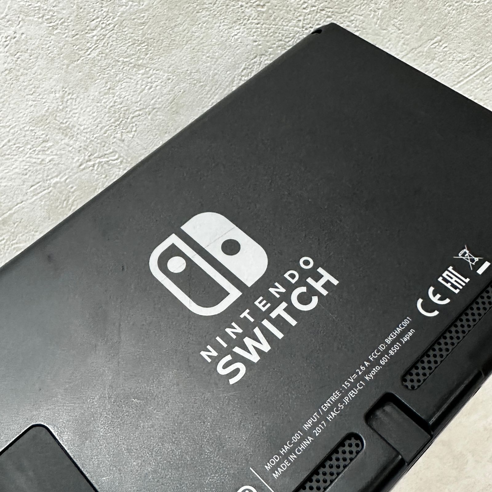 Nintendo Switch 本体　※欠品あり 欠品物あり】Nintendo Switch 本体 あつまれ どうぶつの森セット (初期