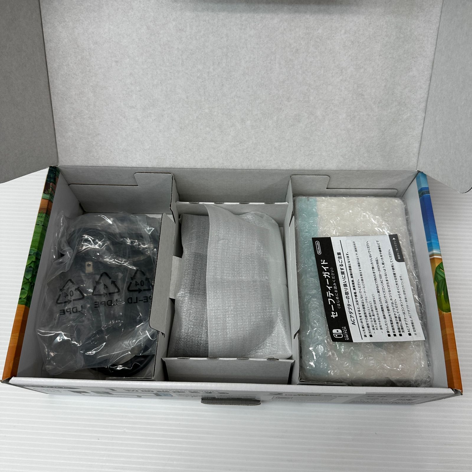 欠品物あり】Nintendo Switch 本体 あつまれ どうぶつの森セット (初期
