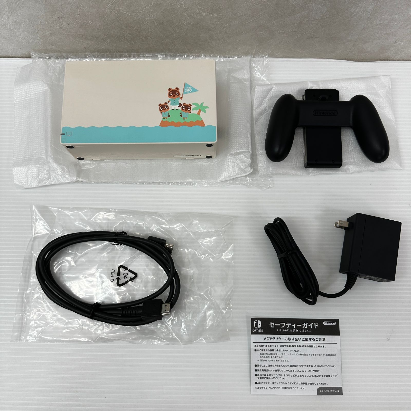 欠品物あり】Nintendo Switch 本体 あつまれ どうぶつの森セット (初期