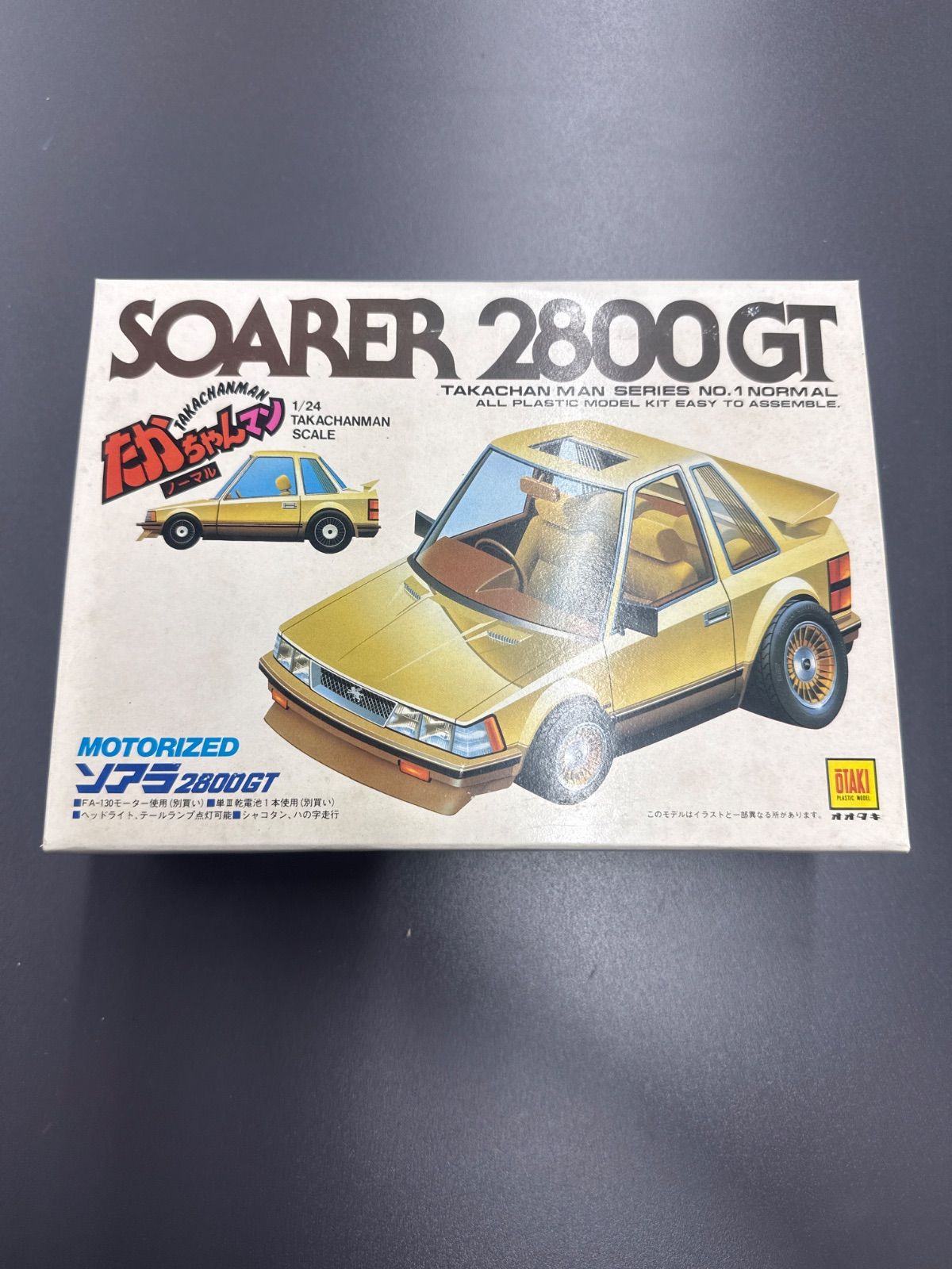 オオタキ】たかちゃんマン No.1ソアラ2800GT - メルカリ