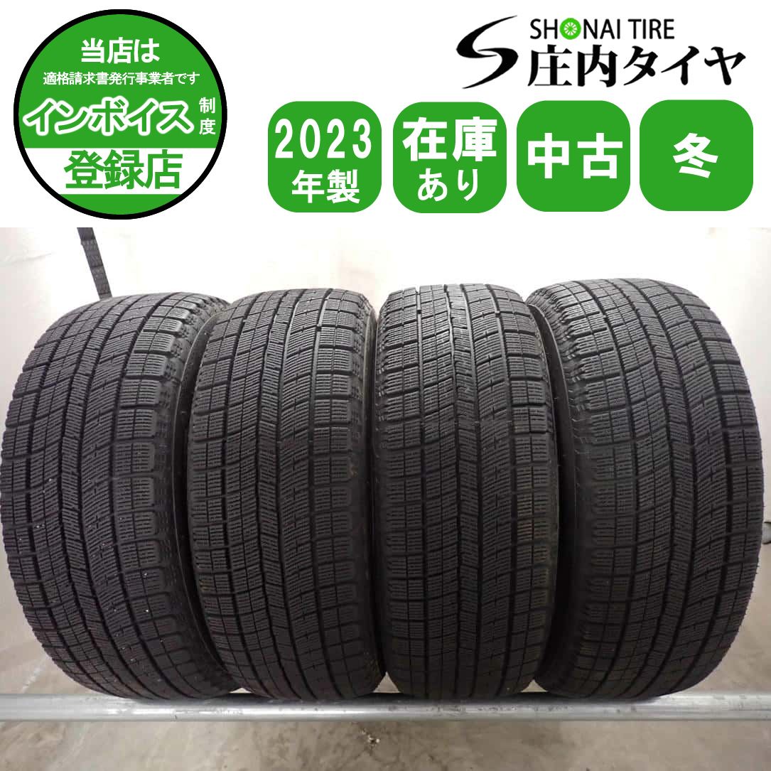 冬4本 会社宛 送料無料 225/65R17 102Q ナンカン ICE ACTIVA AW1 2023