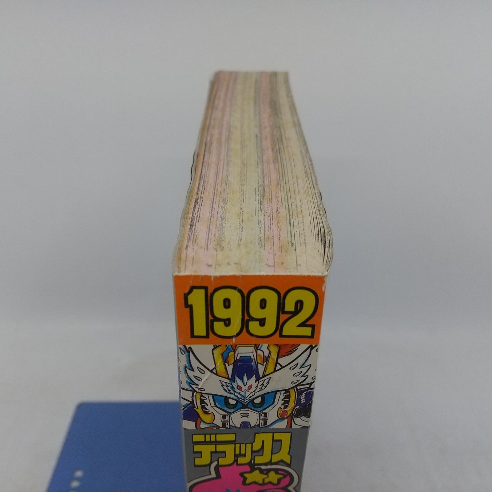 デラックスボンボン 1992年(平成4年)5月号 講談社 2606LAth29 - メルカリ