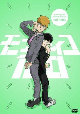 ●【中古】 モブサイコ100 (14巻セット) シーズン1 全6巻、2 全6巻、REIGEN、霊とか相談所慰安旅行 [レンタル落ち] [DVD]