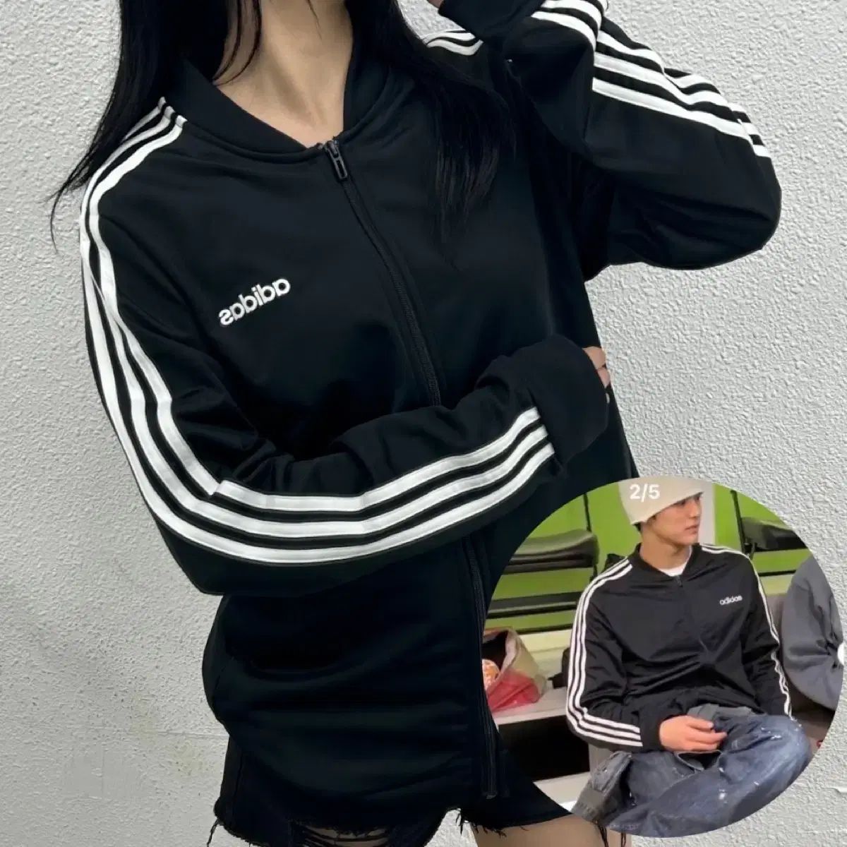 コルティス着用 adidas 白LINE ブラック トラックジャージ 2XL