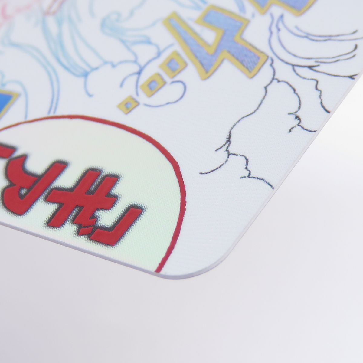 ワンピースカード ギア2 OP11-080 R パラレル ※中古 - メルカリ