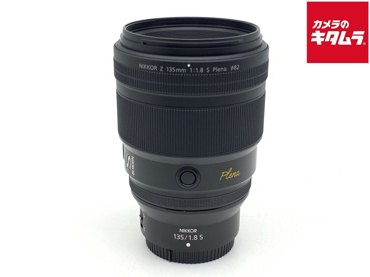【中古】 【良品】 ニコン NIKKOR Z 135mm f/1.8 S Plena