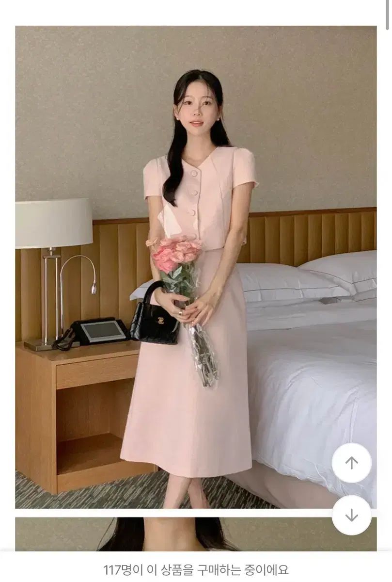 ツイードセットアップ ゲストルック、顔合わせルック、結婚式 2部 オススメ