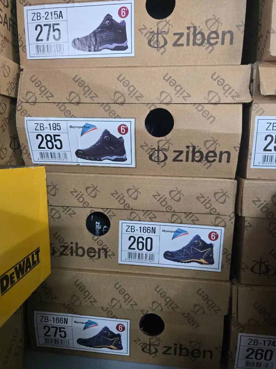 ZIBEN 安全靴
