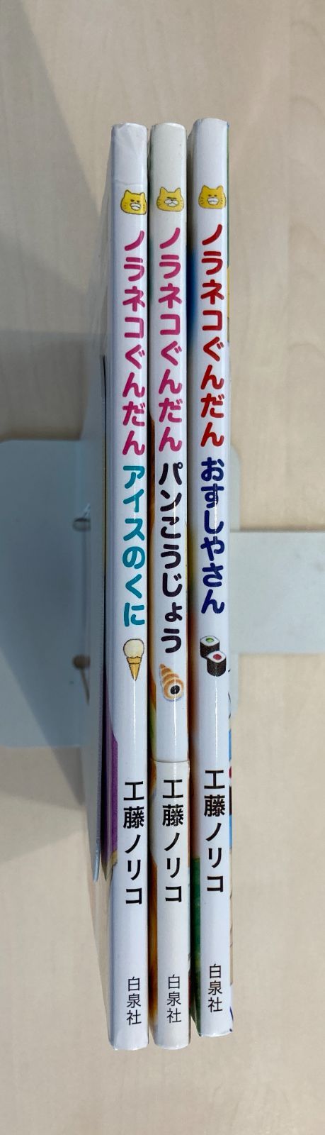 メルカリ