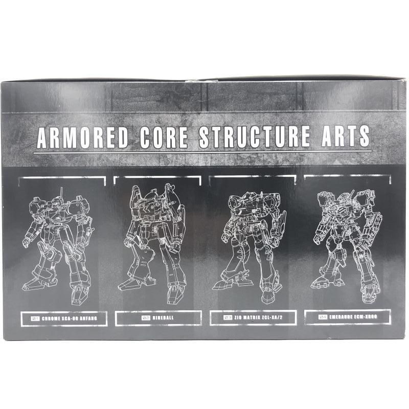 【中古】ｷｬﾗﾌﾟ）GN117 アーマードコア ストラクチャーアーツ ノンスケールプラスティックモデル シリーズ Vol.1[69][240069231068]