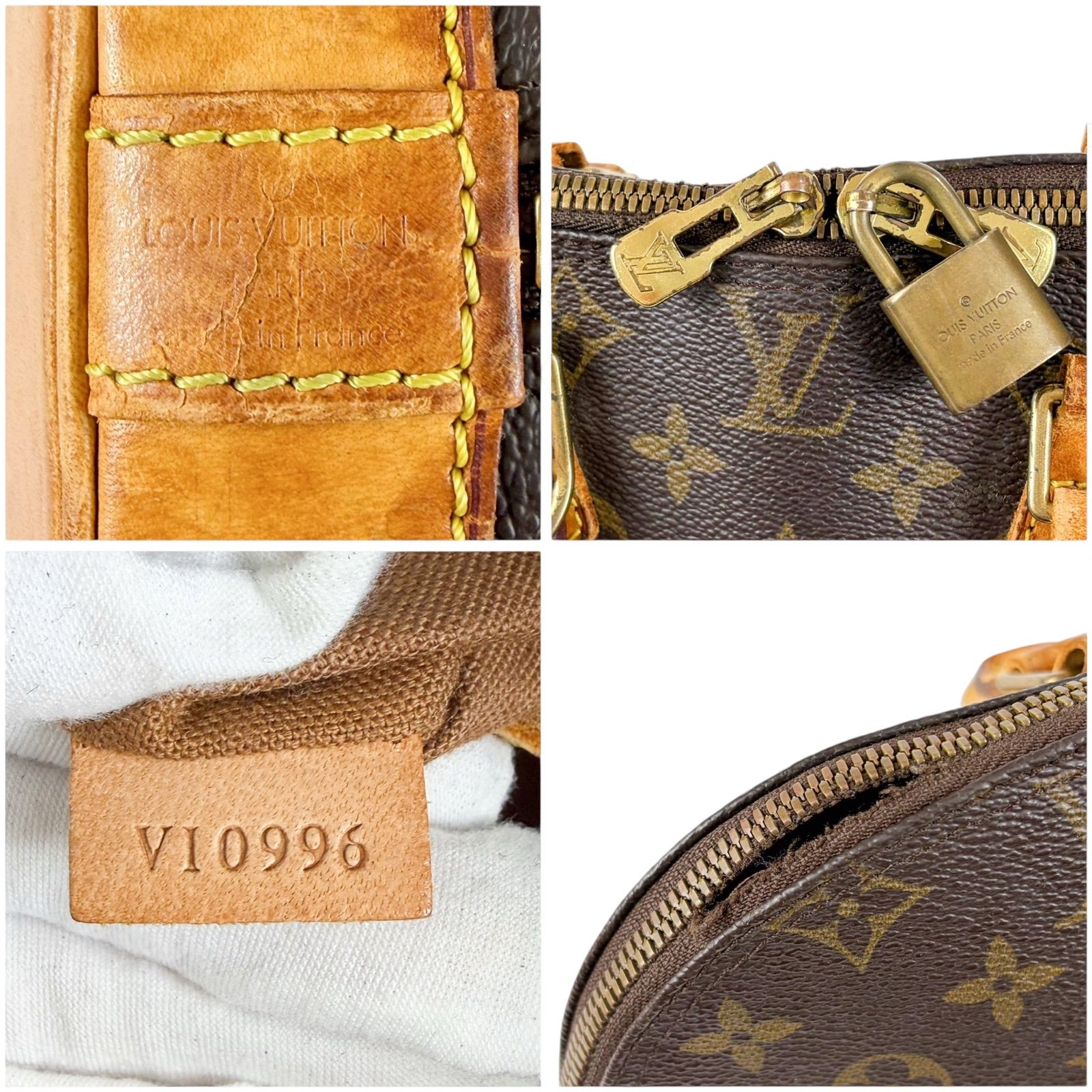 ルイヴィトン LOUIS VUITTON ハンドバッグ アルマ PM ドーム型