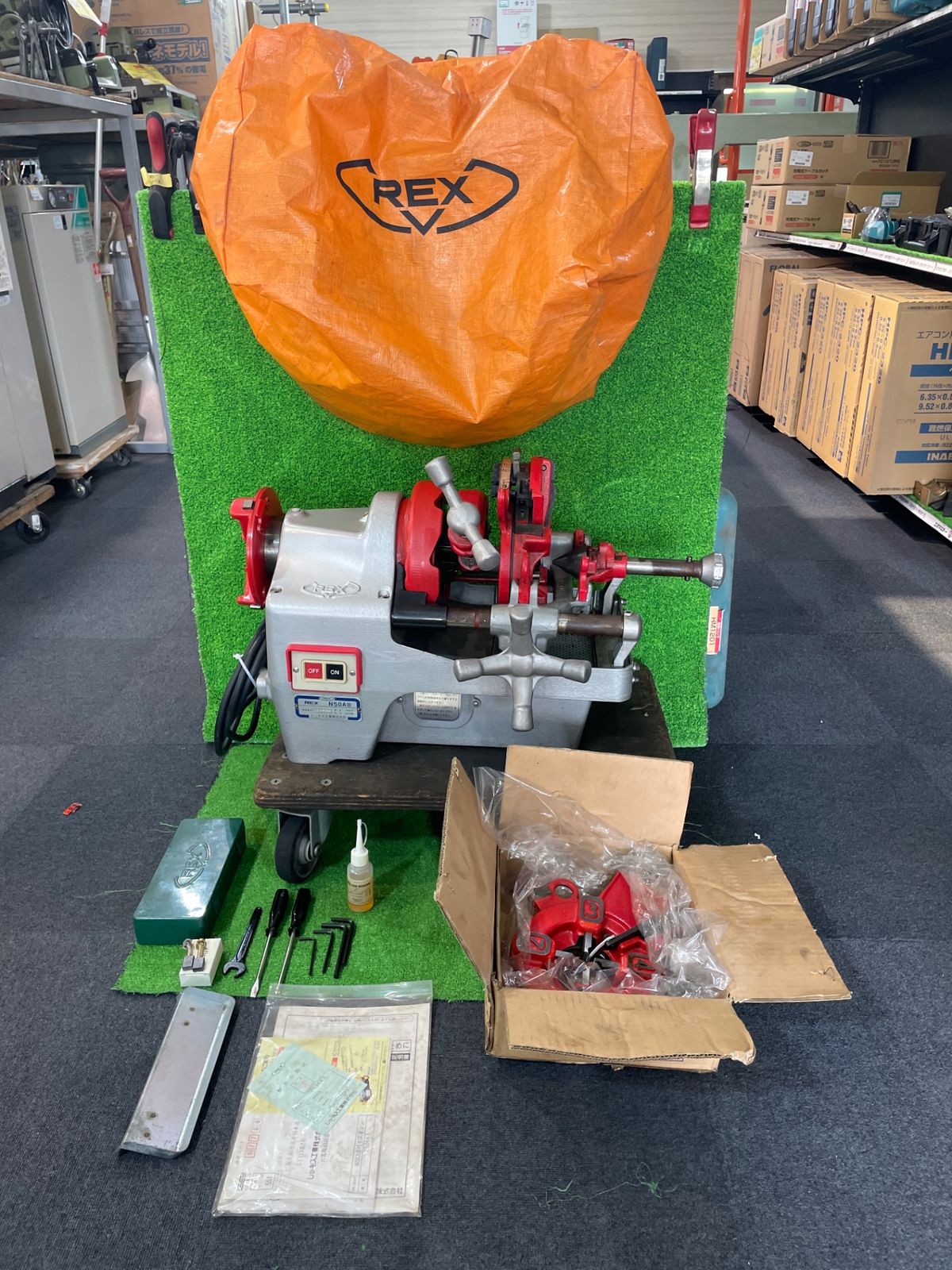 【店頭引取限定】REX N50AⅢ ねじ切り機 パイプマシン ダイヘッド2個付 ※現状品(テ-393)