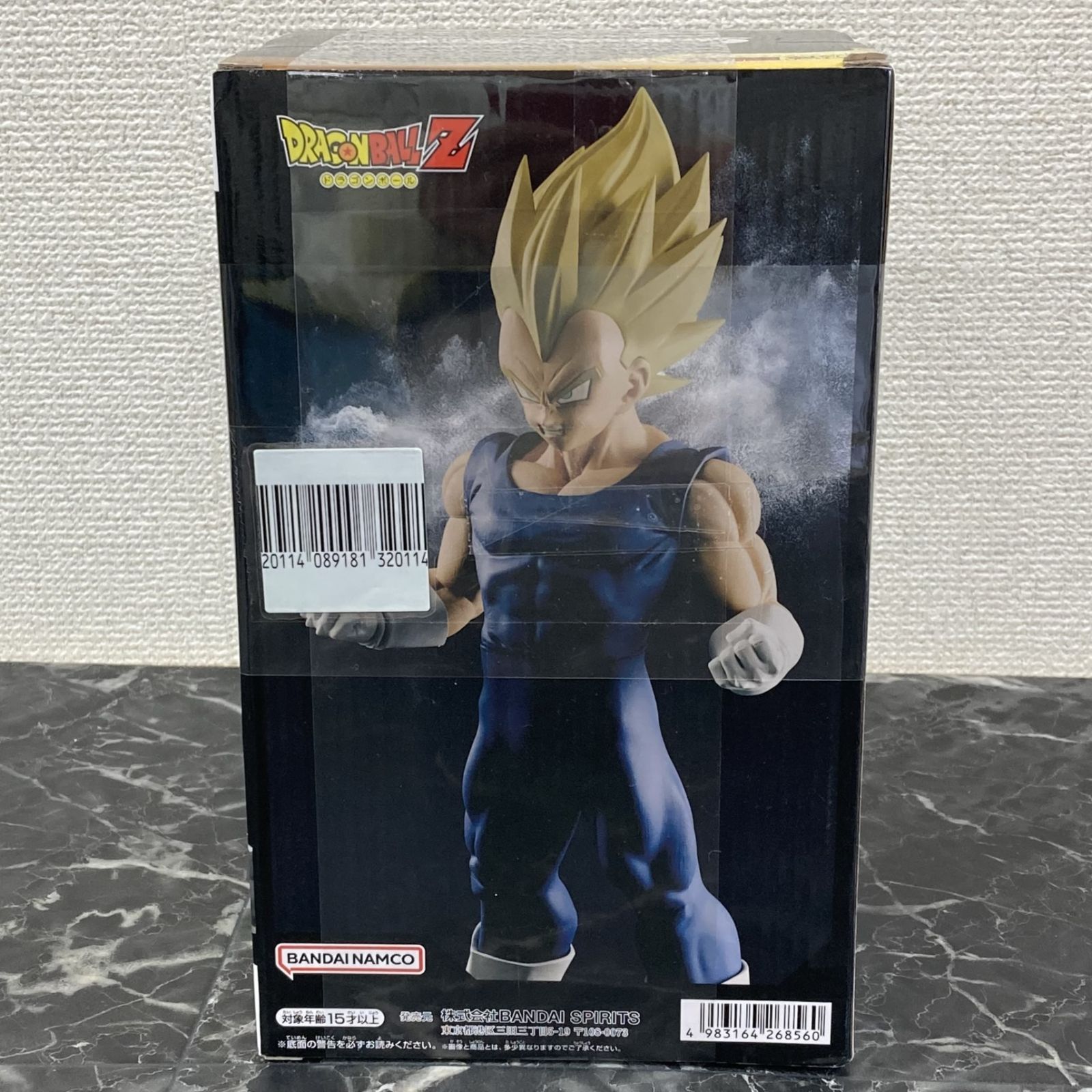 28. 【店舗併売品】ドラゴンボールZ Grandista VEGETA フィギュア 
