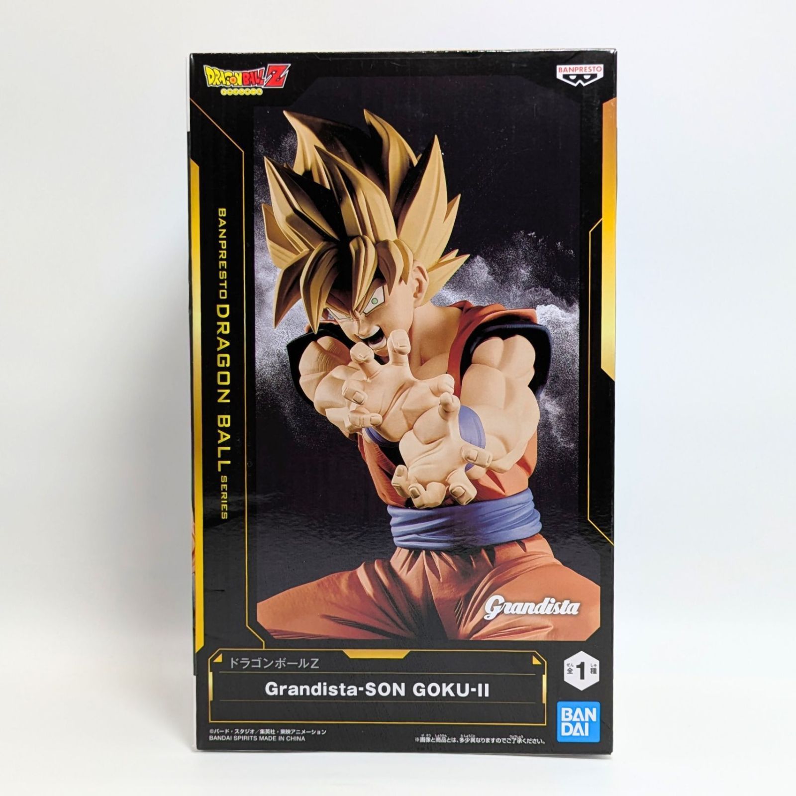 未開封・4個セット】 ドラゴンボールZ Grandista Son Goku Ⅱ 