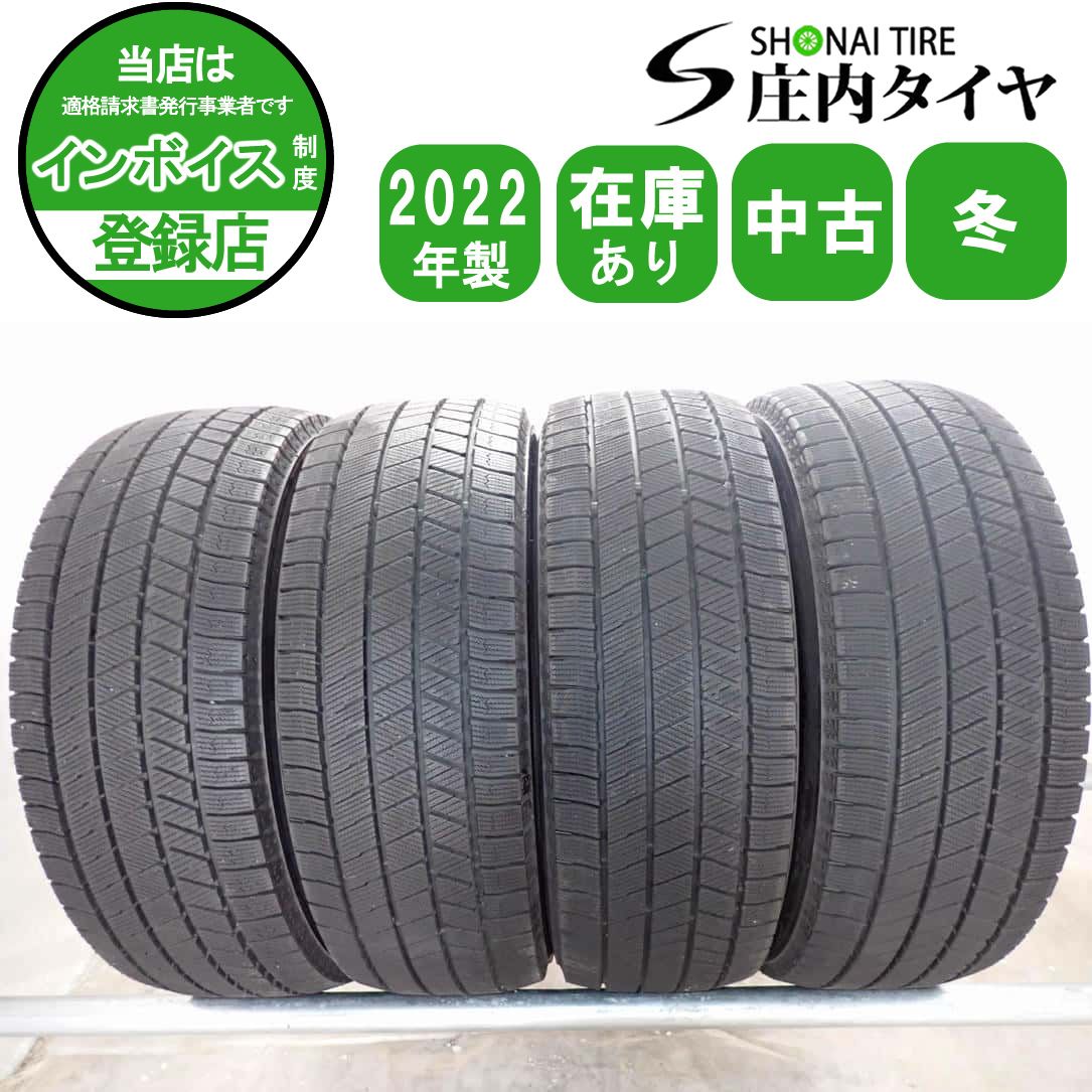 冬4本 会社宛 送料無料 235/60R18 107Q ブリヂストン ブリザック VRX3