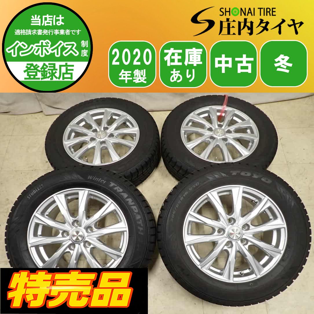 特売品 冬4本 会社宛送料無料 205/65R16×6.5J 95Q トーヨー ウィンタートランパス TX 2020年製 WEDS アルミ ヤリスクロス セレナ NO,G0760