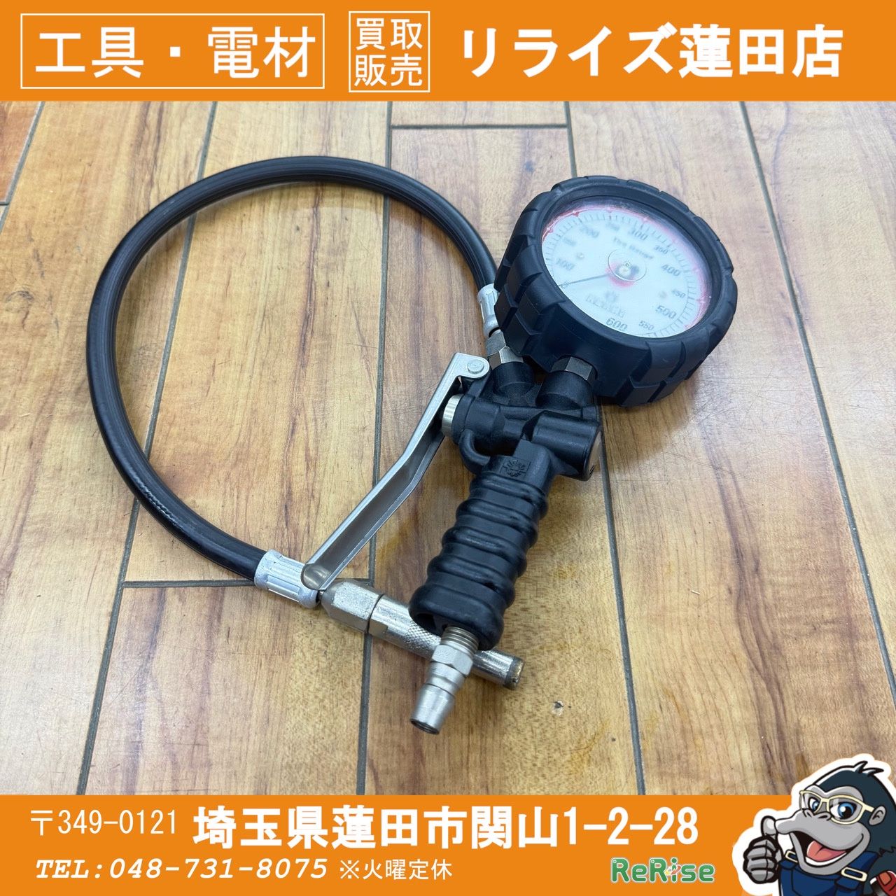 動作確認済み 【美品】 旭産業(ASAHI) ゲージボタルEX AGE-600 小径ストレートチャック付属【リライズ蓮田店】
