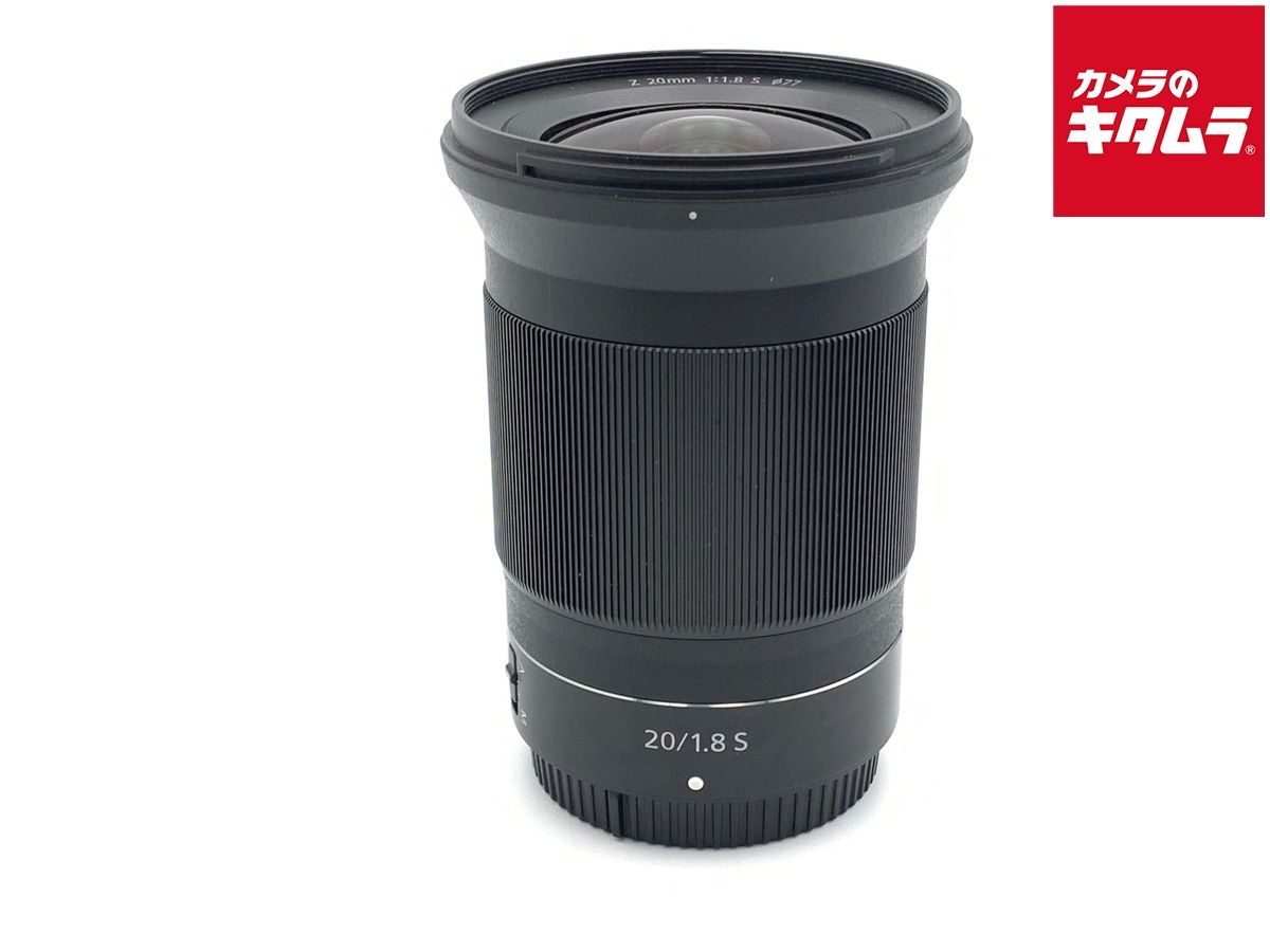【中古】 【美品】 ニコン NIKKOR Z 20mm f/1.8 S