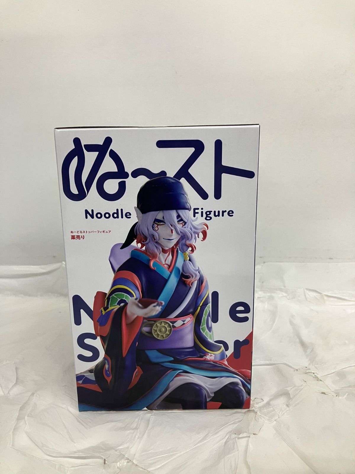 未開封 劇場版モノノ怪 ぬーどるストッパーフィギュア 薬売り 2個