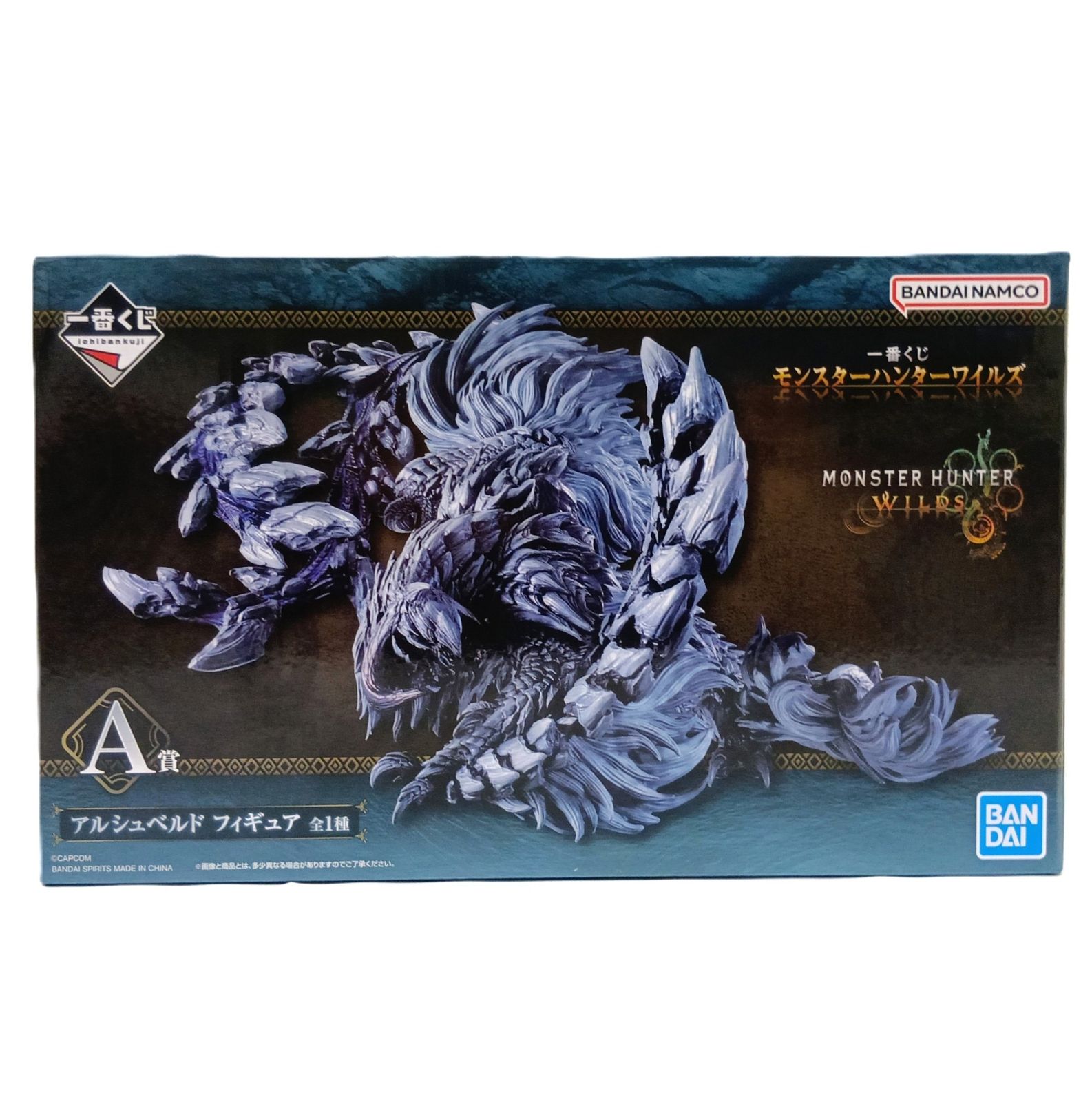 ○ BANDAI SPIRITS フィギュア アルシュベルド 「一番くじ