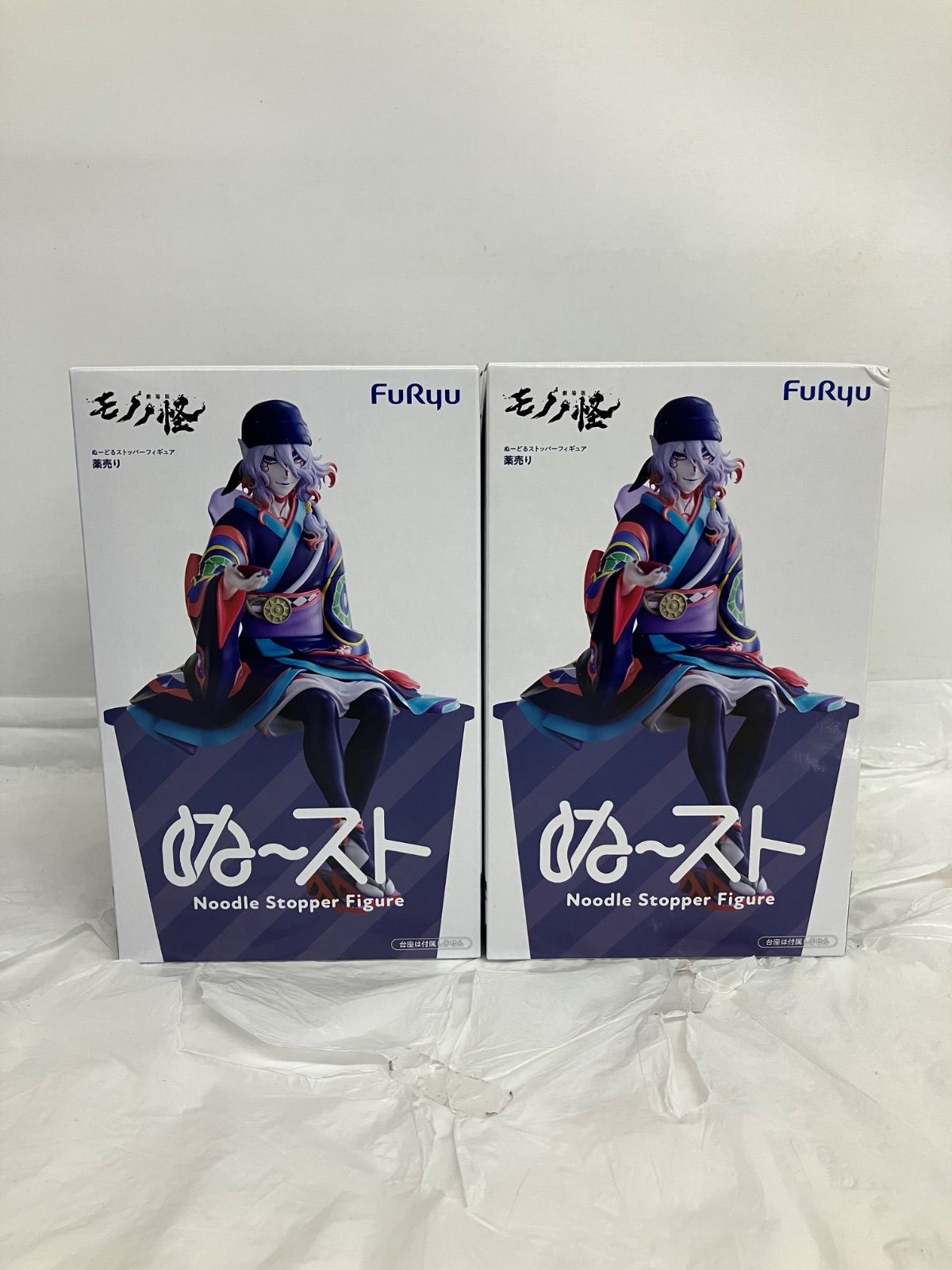 未開封 劇場版モノノ怪 ぬーどるストッパーフィギュア 薬売り 2個