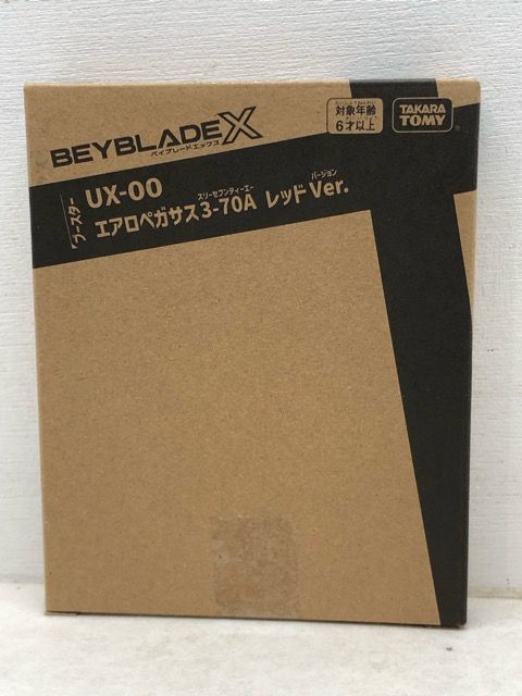 未開封☆ベイブレードX UX-00 エアロペガサス3-70A レッドVer.【P5557