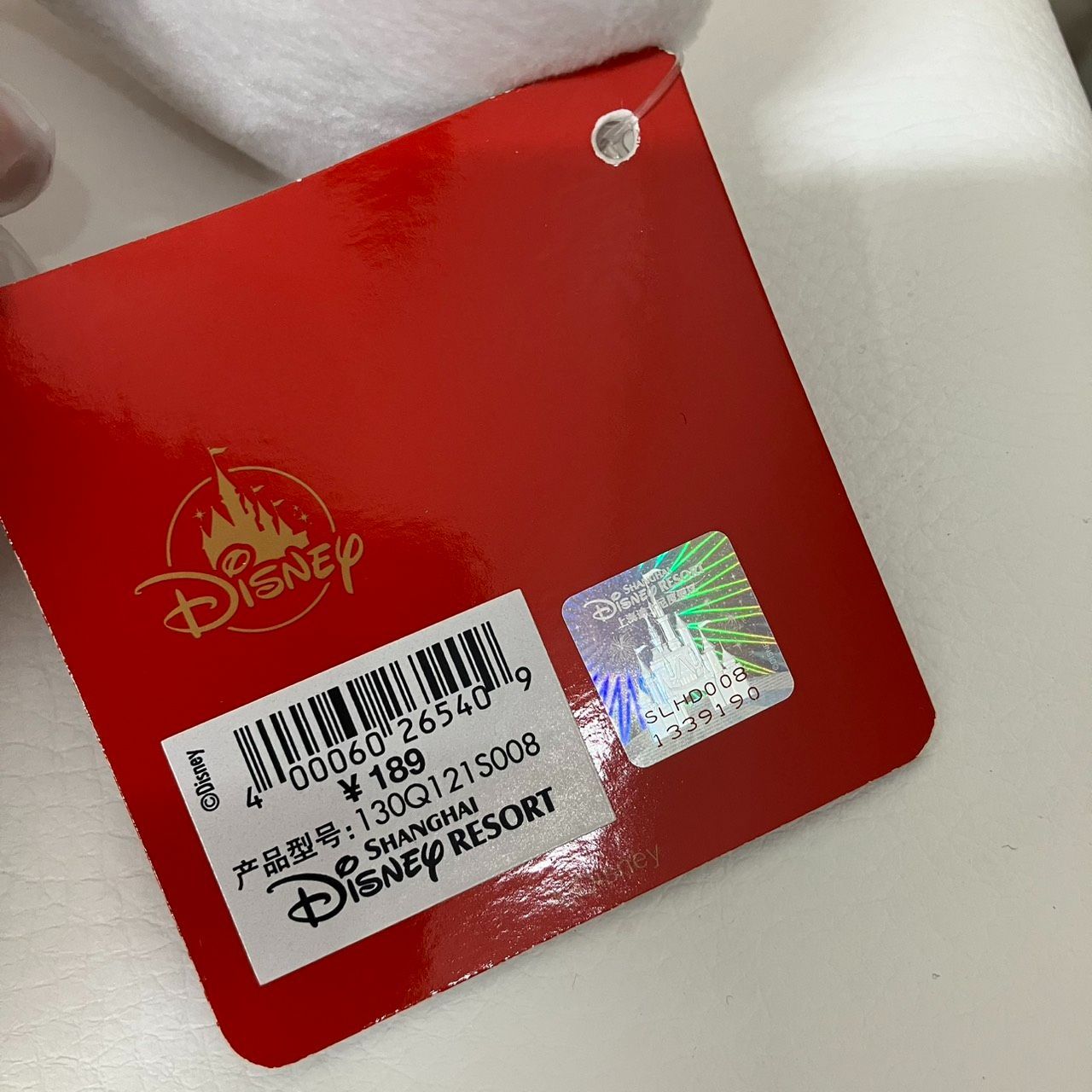 新品・タグ付き】上海ディズニー ミッキー ぬいぐるみ 春節 旧正月