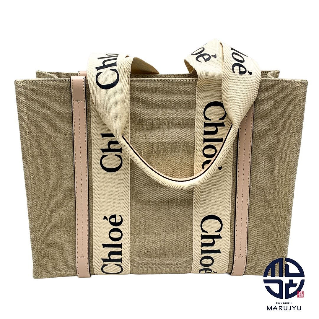 Chloé クロエ リネン製 Woody ウッディ ミディアム トートバッグ CHC22AS383I266J5 セメントピンク cementpink ピンクベージュ a4サイズ収納可 バッグ カバン 鞄 ブランド
