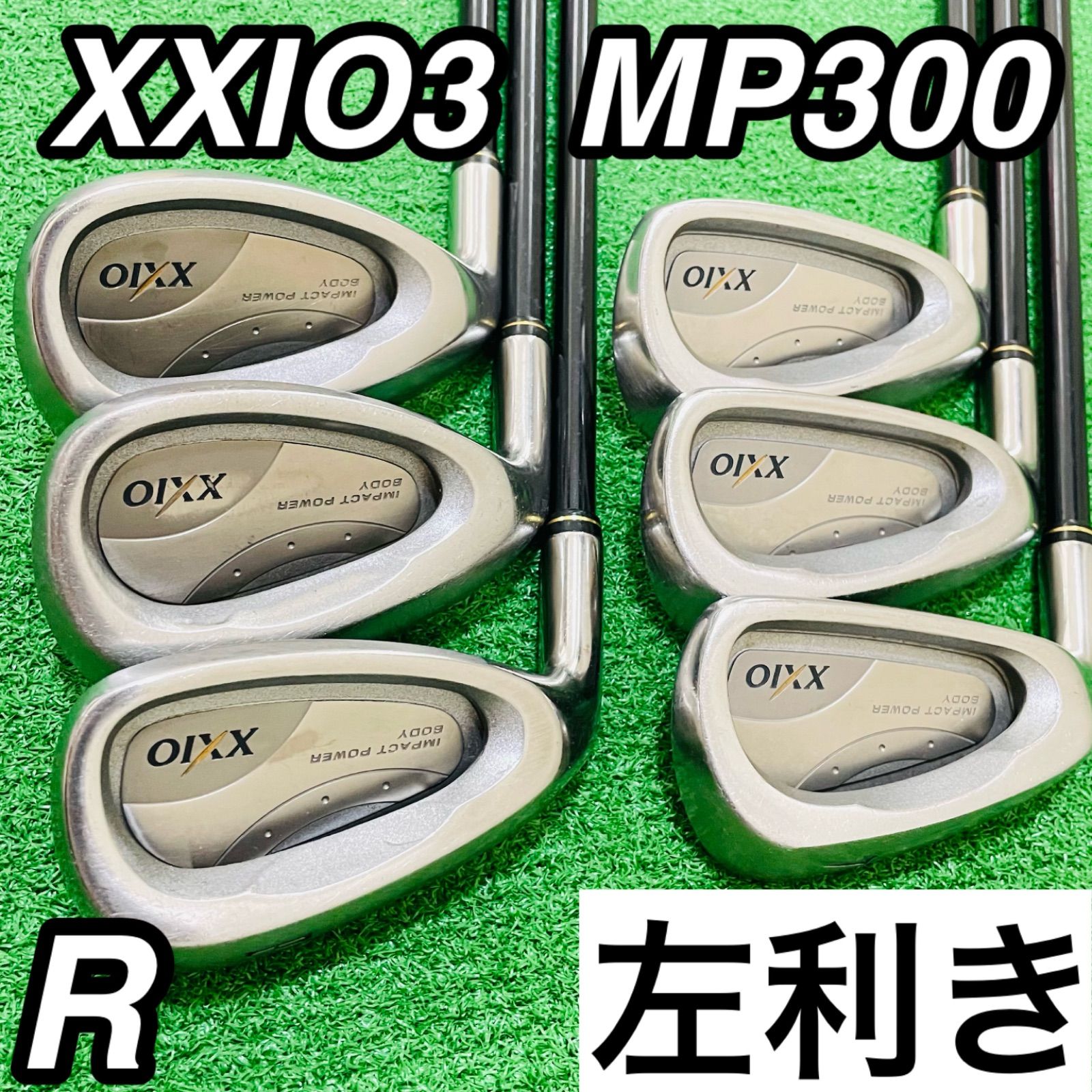 ☆新型誕生【ヘッド6個】ドラコン日本一DNAの飛び! マキシマックス