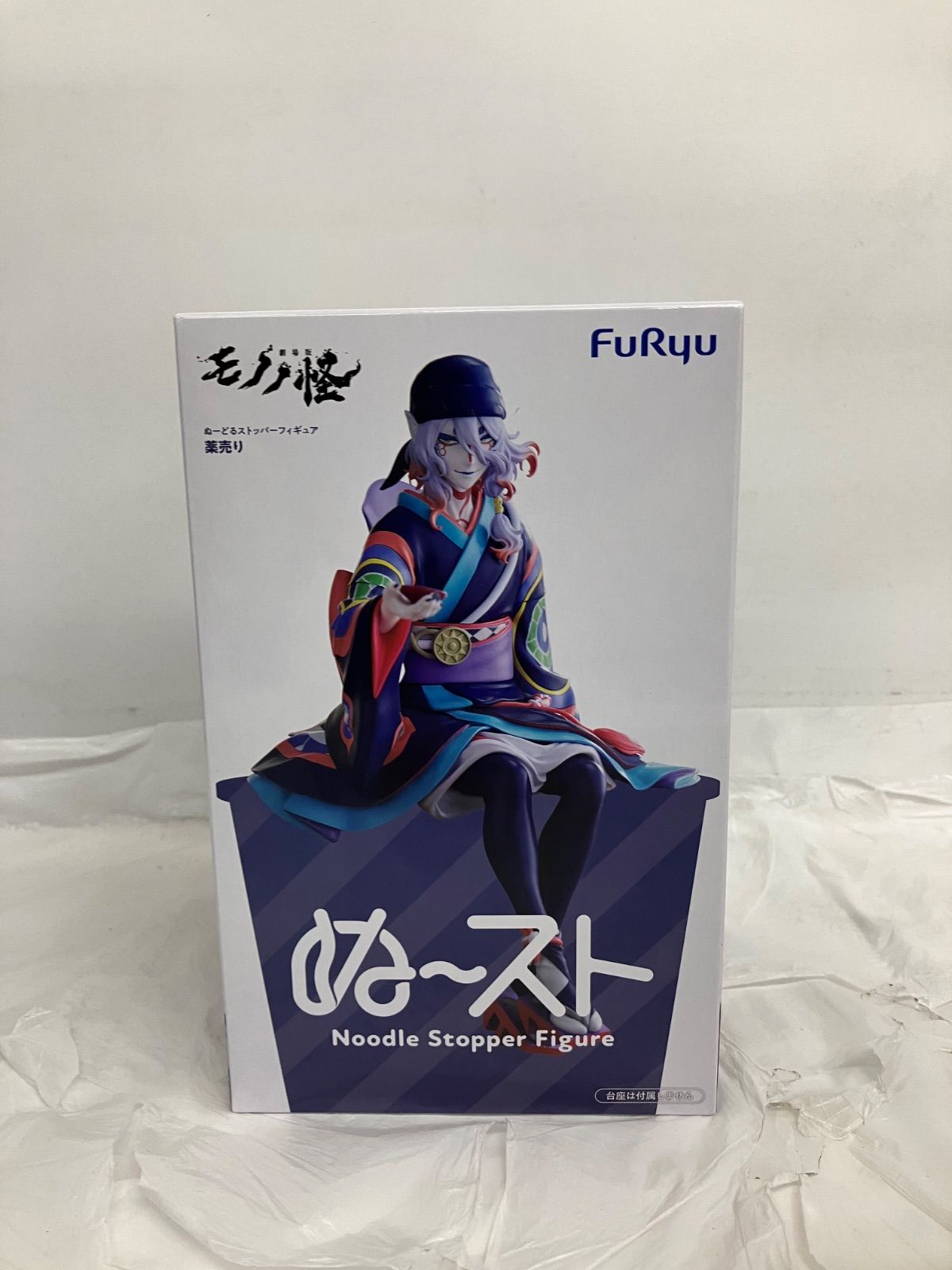 未開封 劇場版モノノ怪 ぬーどるストッパーフィギュア 薬売り 3個