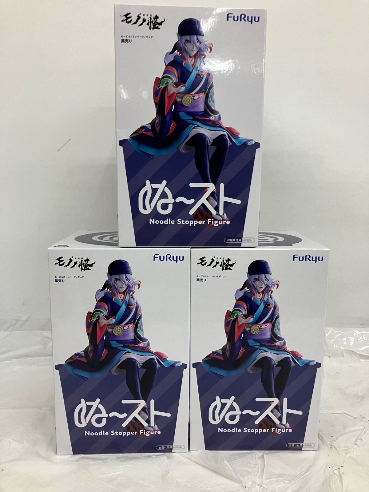 未開封 劇場版モノノ怪 ぬーどるストッパーフィギュア 薬売り 3個