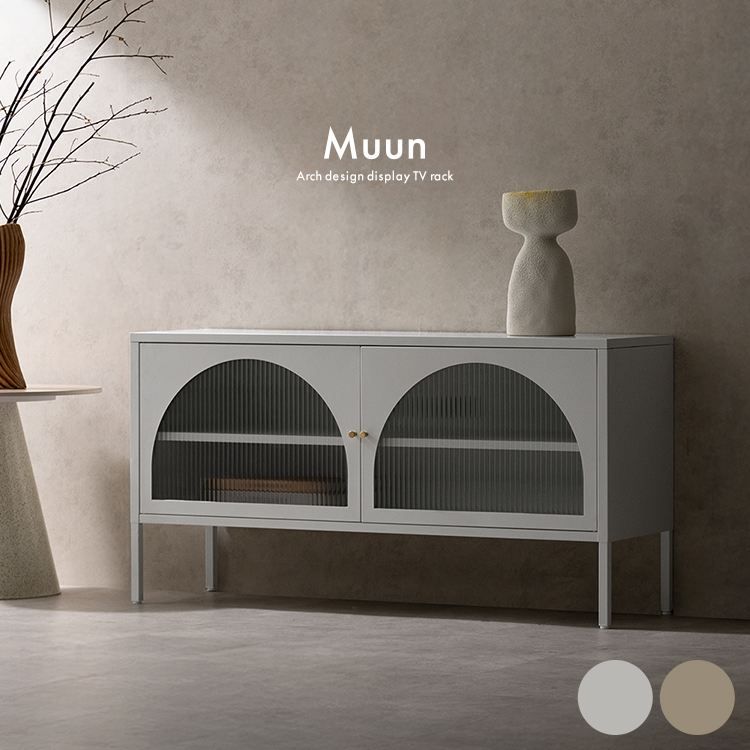 テレビボード Muun（ムーン） Signature Studio テレビ台 キャビネット テレビ台 ローボード TV-1150 クラシカル アーチ モダン タイムレスな