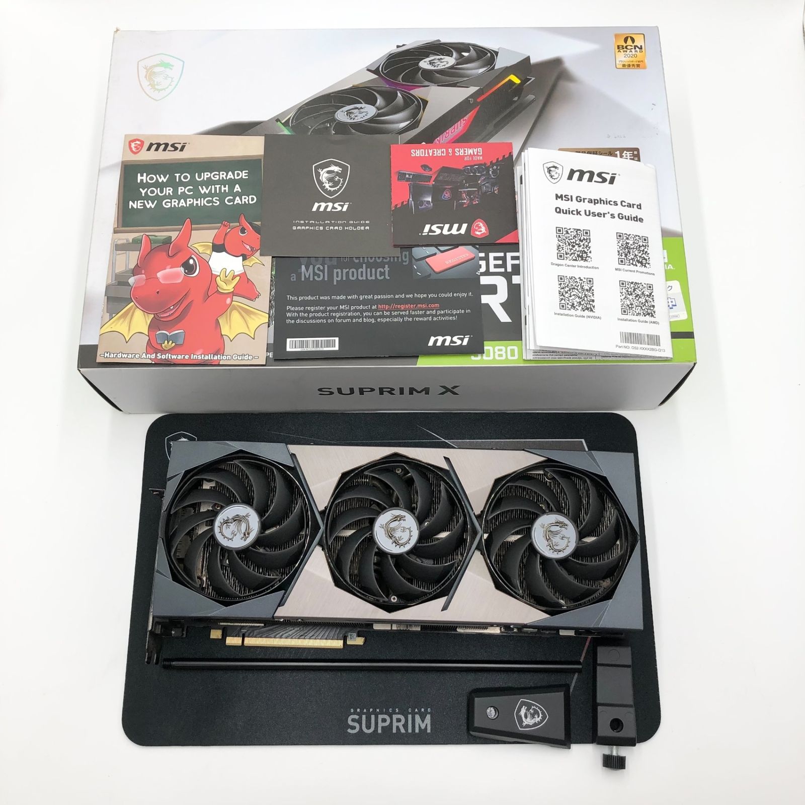 MSI GeForce RTX 3080 Ti SUPRIM X 12G グラフィックスボード VD7646