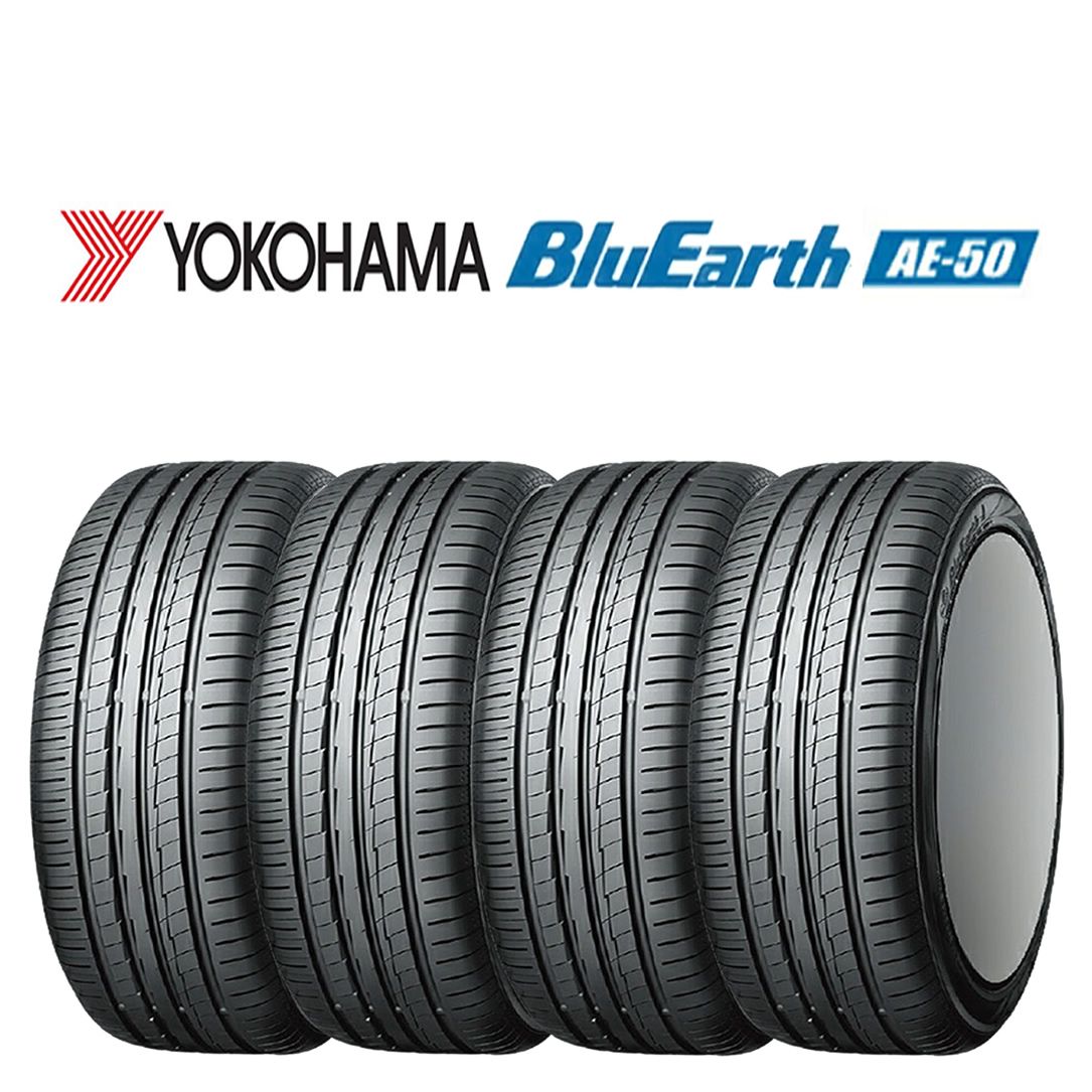 2026年製 新品 4本価格 会社宛 送料無料 225/40R18 92W 夏 ヨコハマ BluEarth ブルーアースAE50 インプレッサ レクサス ベンツ NO,YN1826
