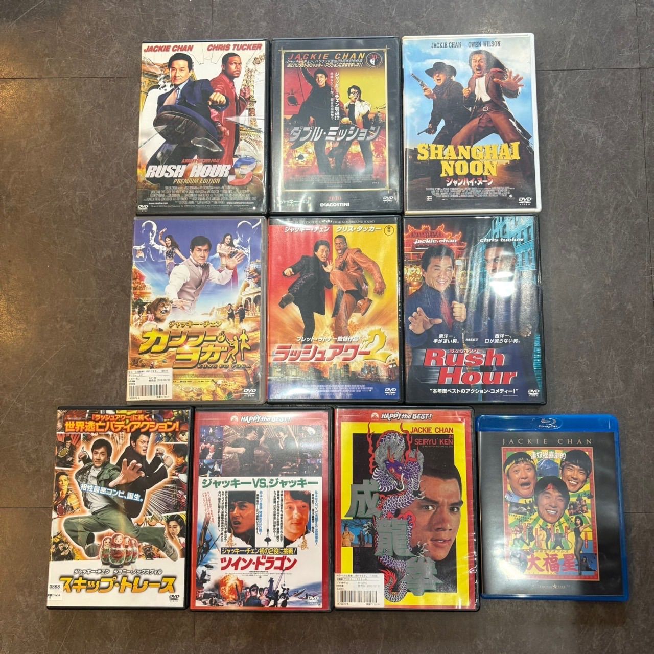 【DVD/Blu-ray ジャッキーチェーン まとめ売り 10枚】