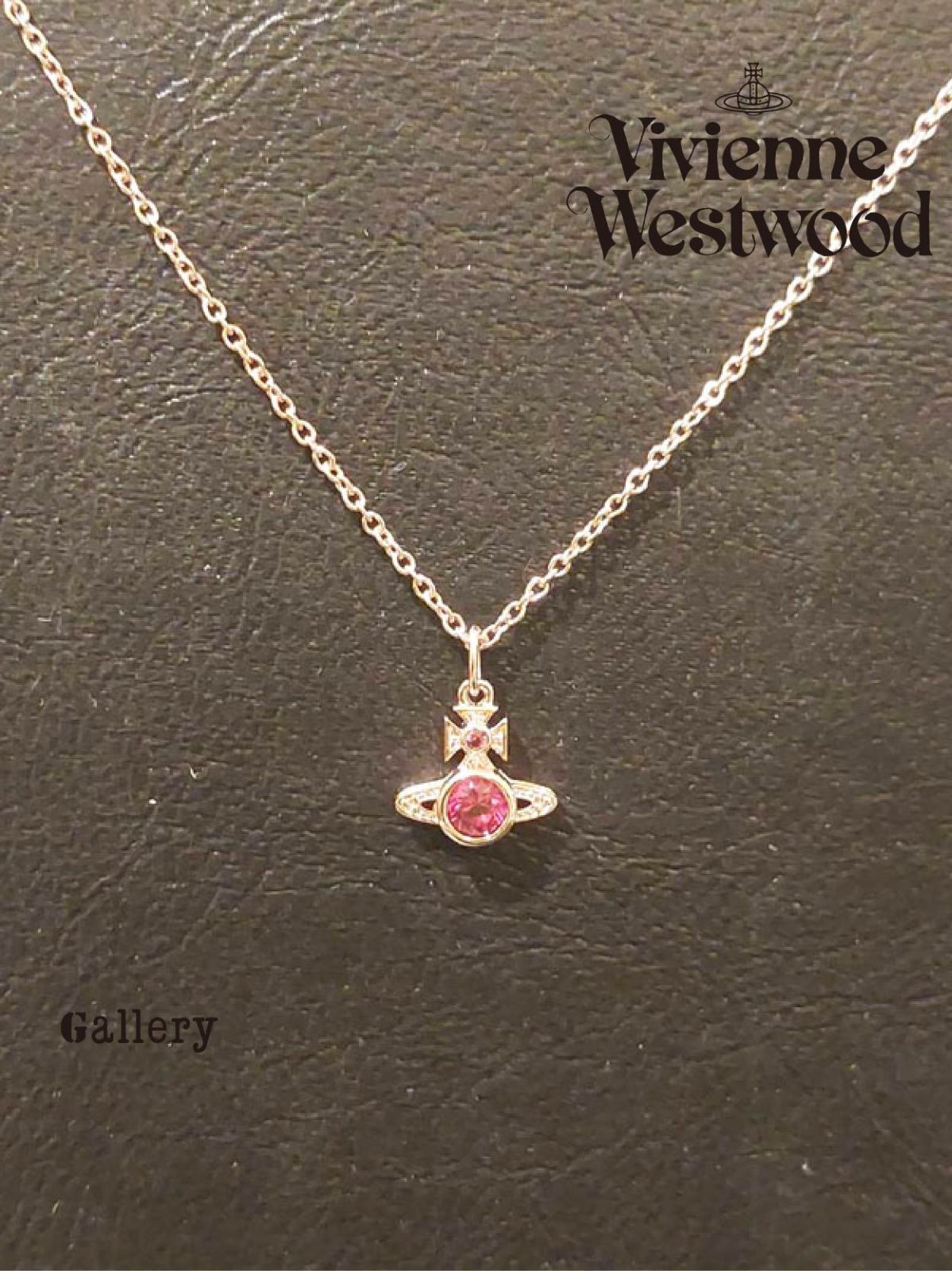 【未使用・新品】Vivienne Westwood（ヴィヴィアンウエストウッド）ORBネックレス ペンダント ピンクゴールド ジルコニア インポート 27,602円