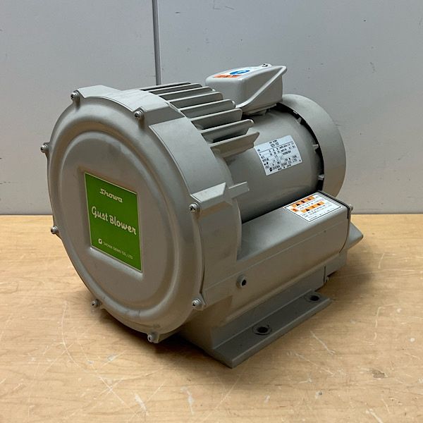 【未使用保管品】昭和電機 ガストブロワ U2V-70T 0.75kW 1馬力 2極 三相200V 渦流式高圧シリーズ ●137001