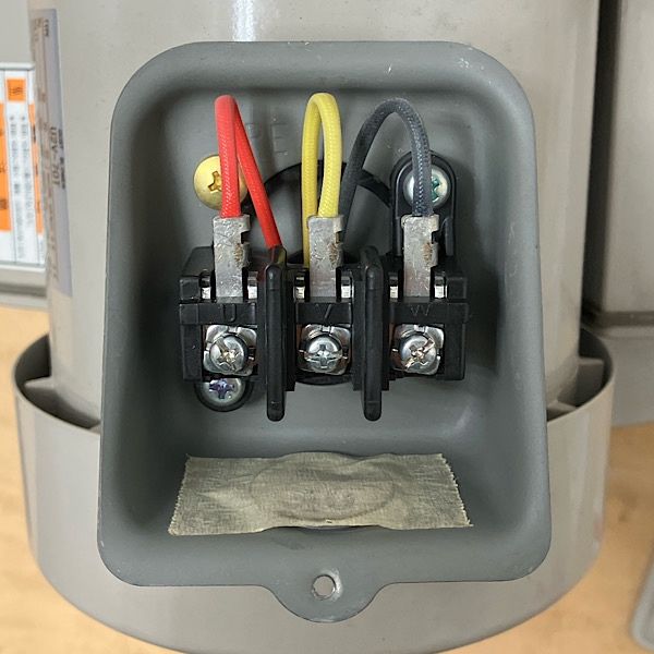 【未使用保管品】昭和電機 ガストブロワ U2V-70T 0.75kW 1馬力 2極 三相200V 渦流式高圧シリーズ ●137001