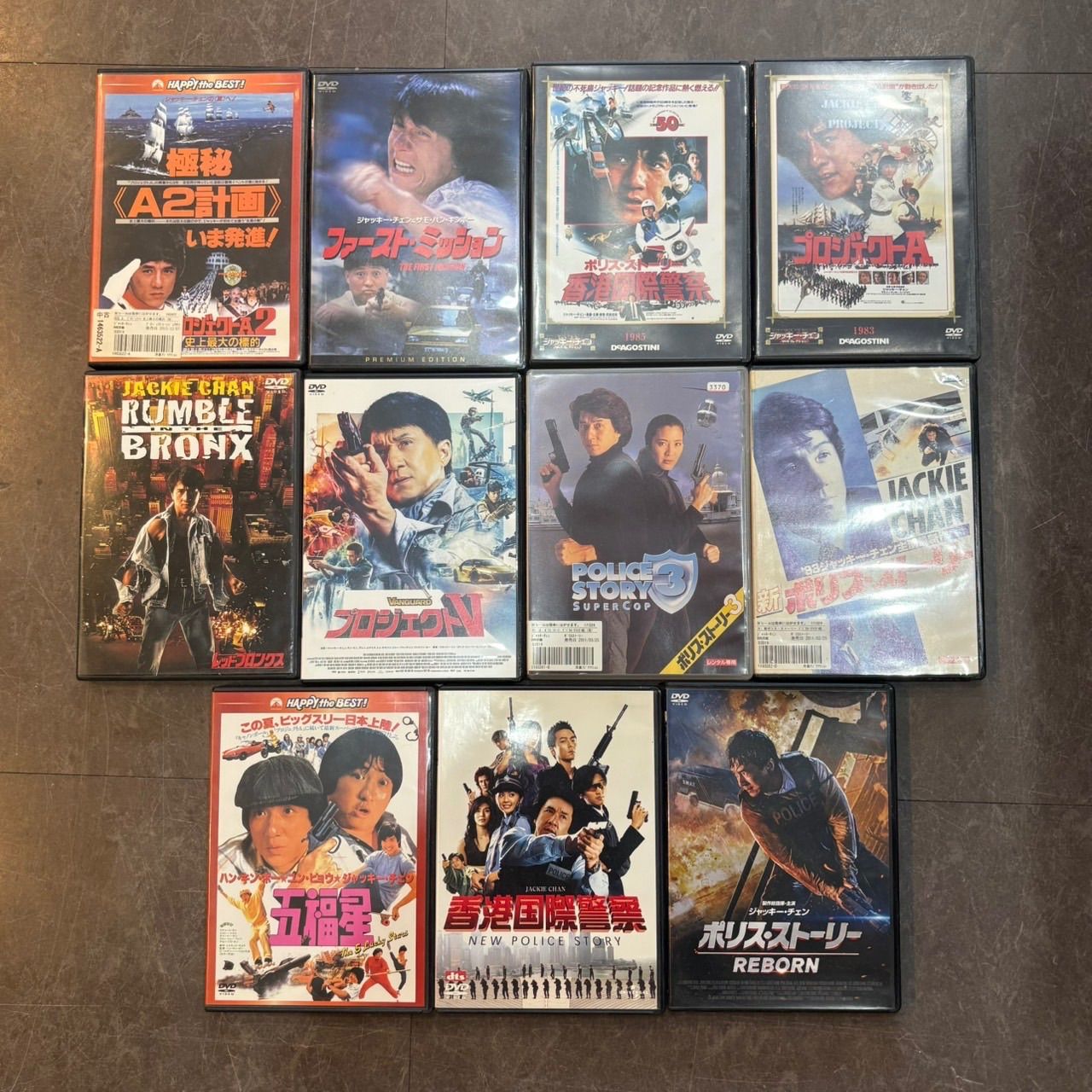 【DVD ジャッキーチェーン まとめ売り 11枚】 7,400円