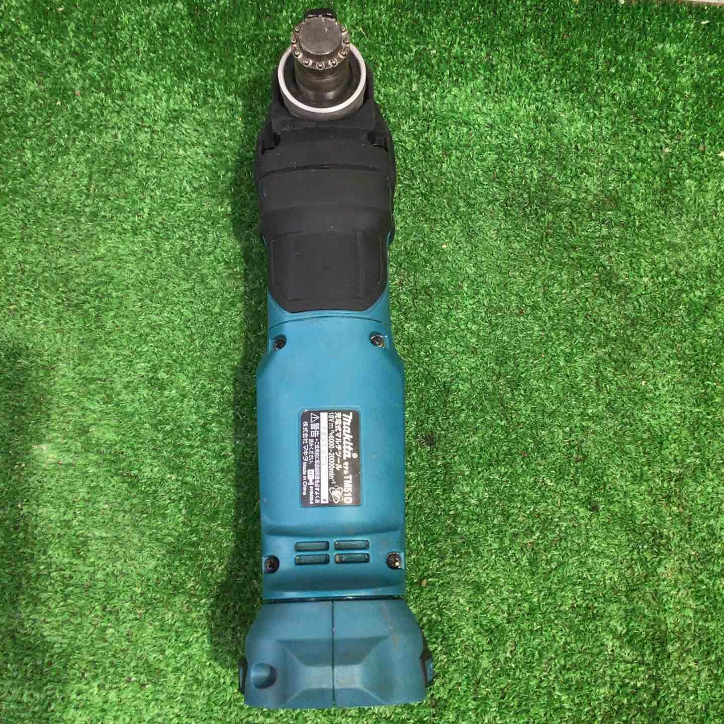 ★マキタ(makita) コードレスマルチツール TM51DZ【町田店】 11,680円