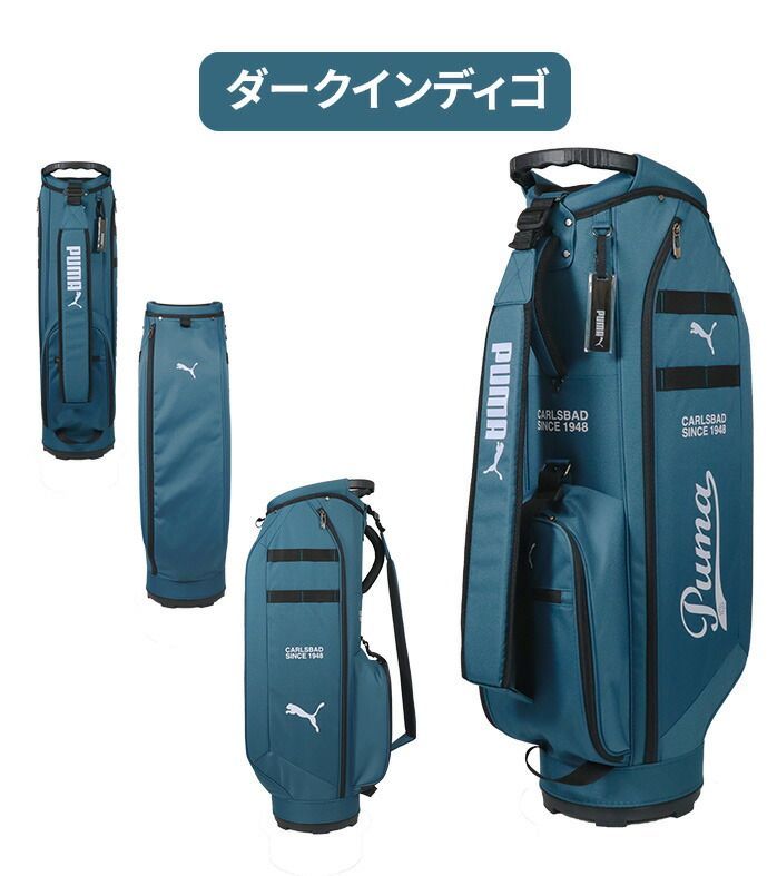 プーマ26 ゴルフ スクリプト キャンバス キャディーバッグ SMU