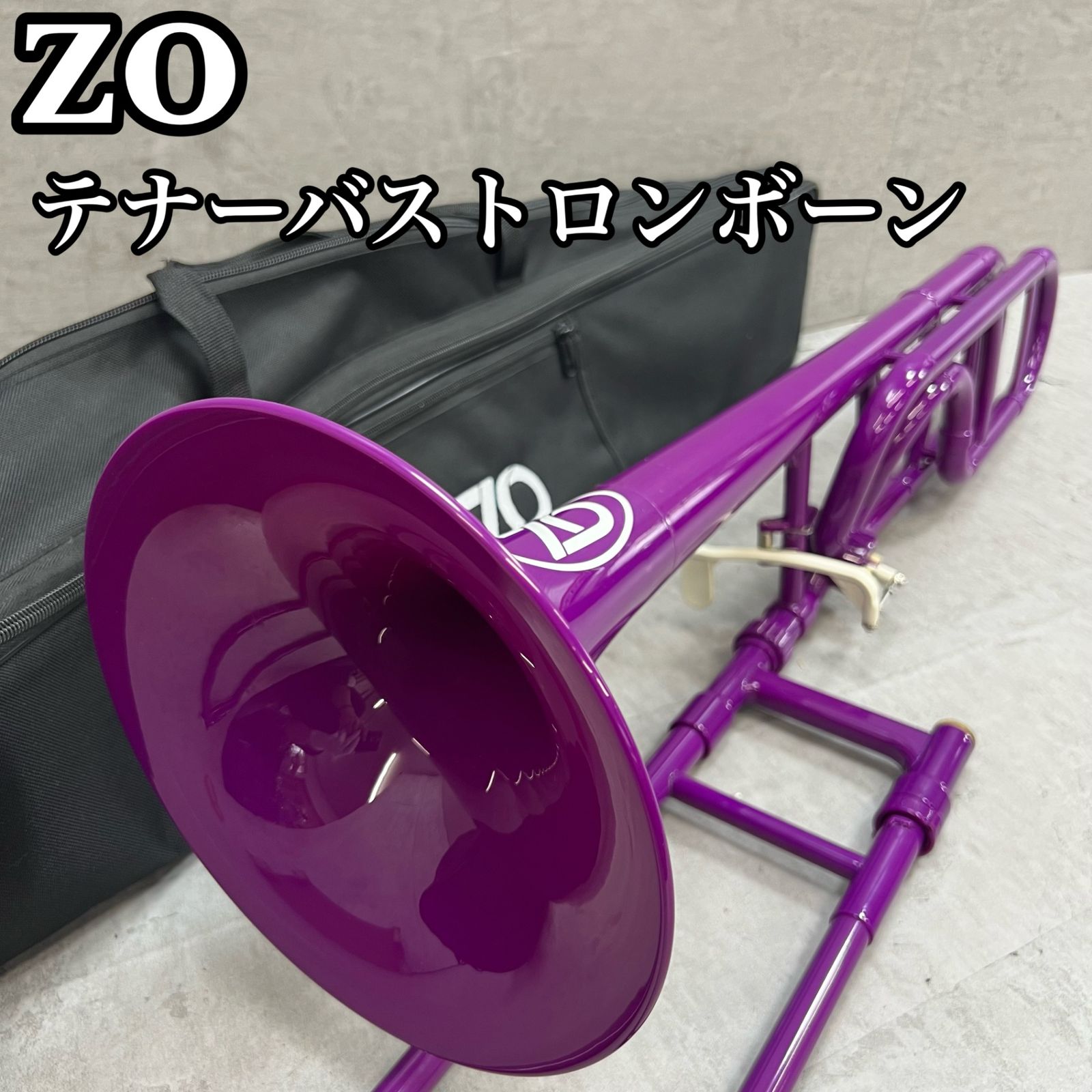 音出し確認済み！】NIKKAN テナートロンボーン ケース付き Yahoo