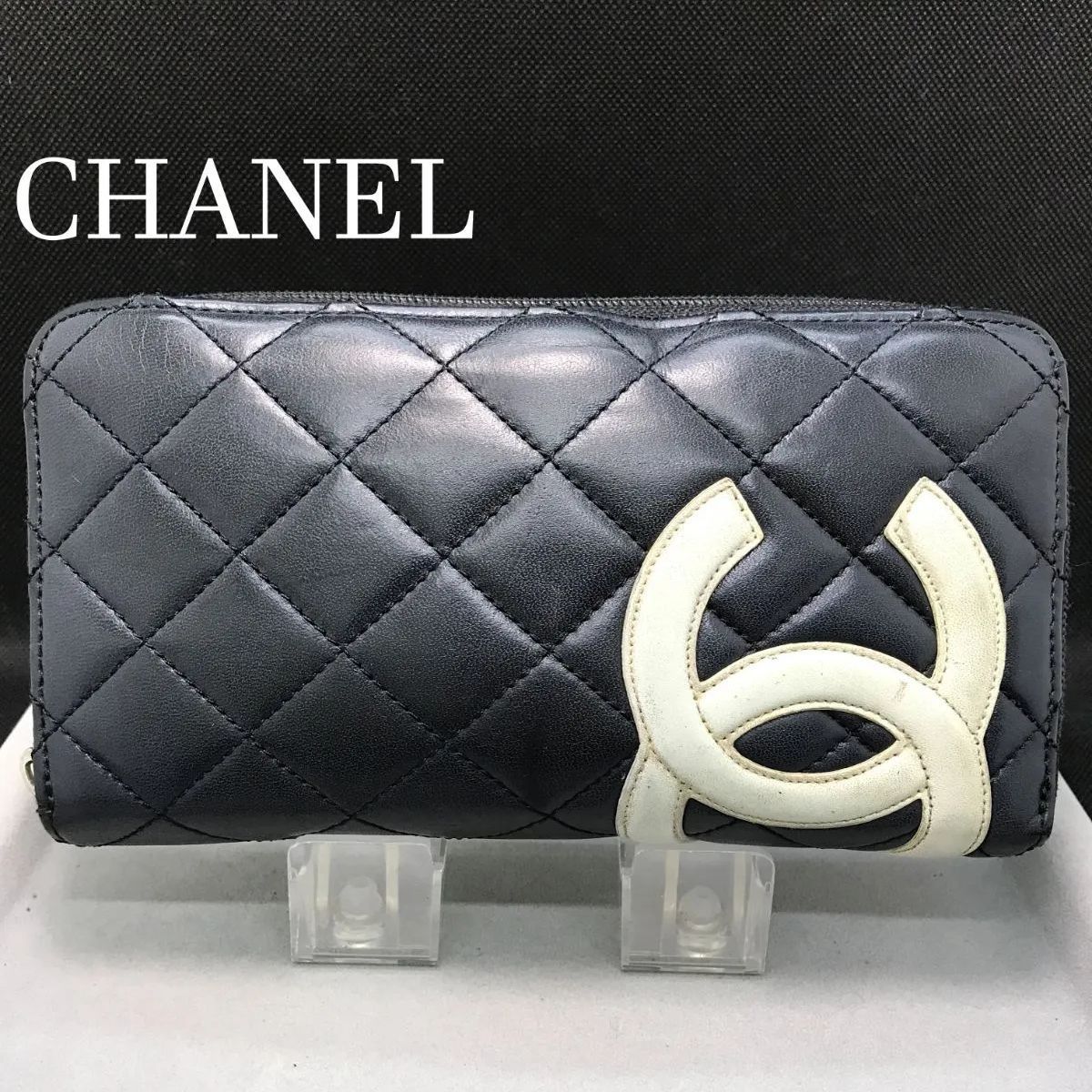 CHANEL シャネル 長財布 カンボンライン マトラッセ ラウンド