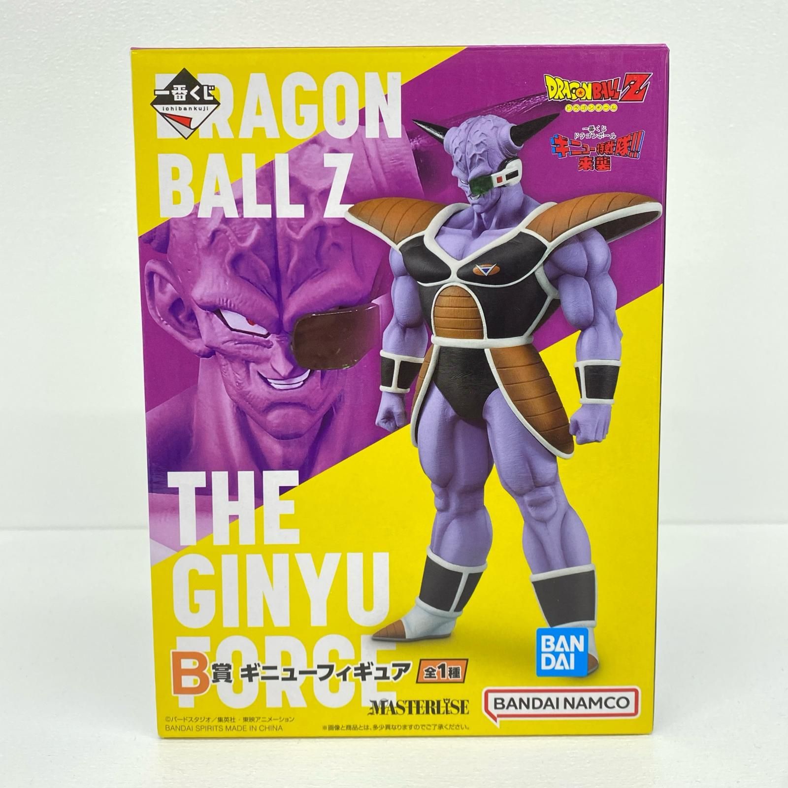 一番くじ ドラゴンボール ギニュー特戦隊‼︎来襲 MASTERLISE フィギュア イオン広店】 B賞 ギニュー 一番くじ ドラゴンボール ギニュー特戦隊