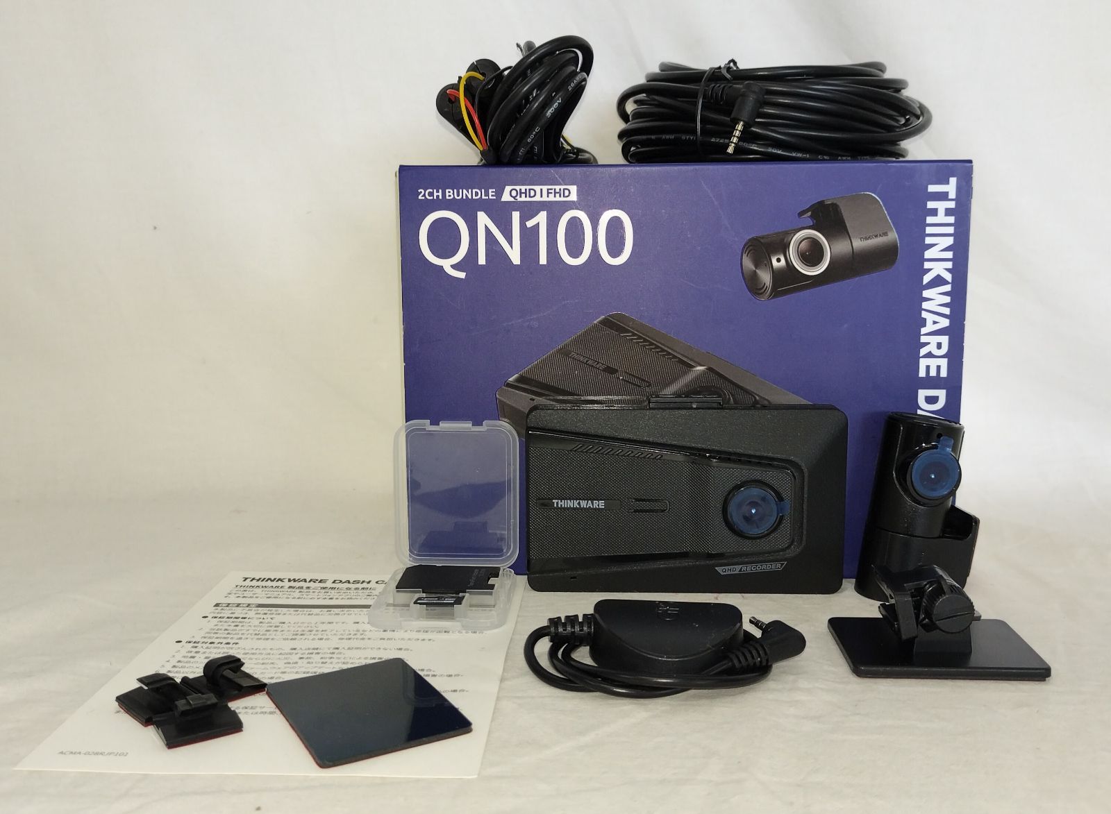【動作良好】THINKWARE QN100 ドライブレコーダー ドラレコ 車載カメラ