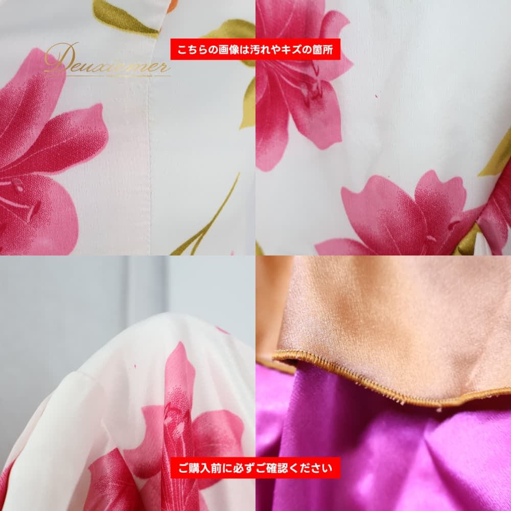 フラメンコ 衣装 ドレス ワンピース ホワイト系 ボランテ フリル 白 花