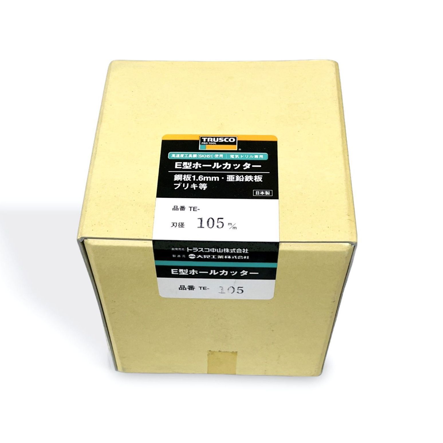 【未開封未使用品】TRUSCO トラスコ中山 E型ホールカッター 105mm TE105 352-1451 鉄板(1.6mm) 亜鉛鉄板 ブリキ 設備工事 配管工事 電気工事 板金加工 送料無料