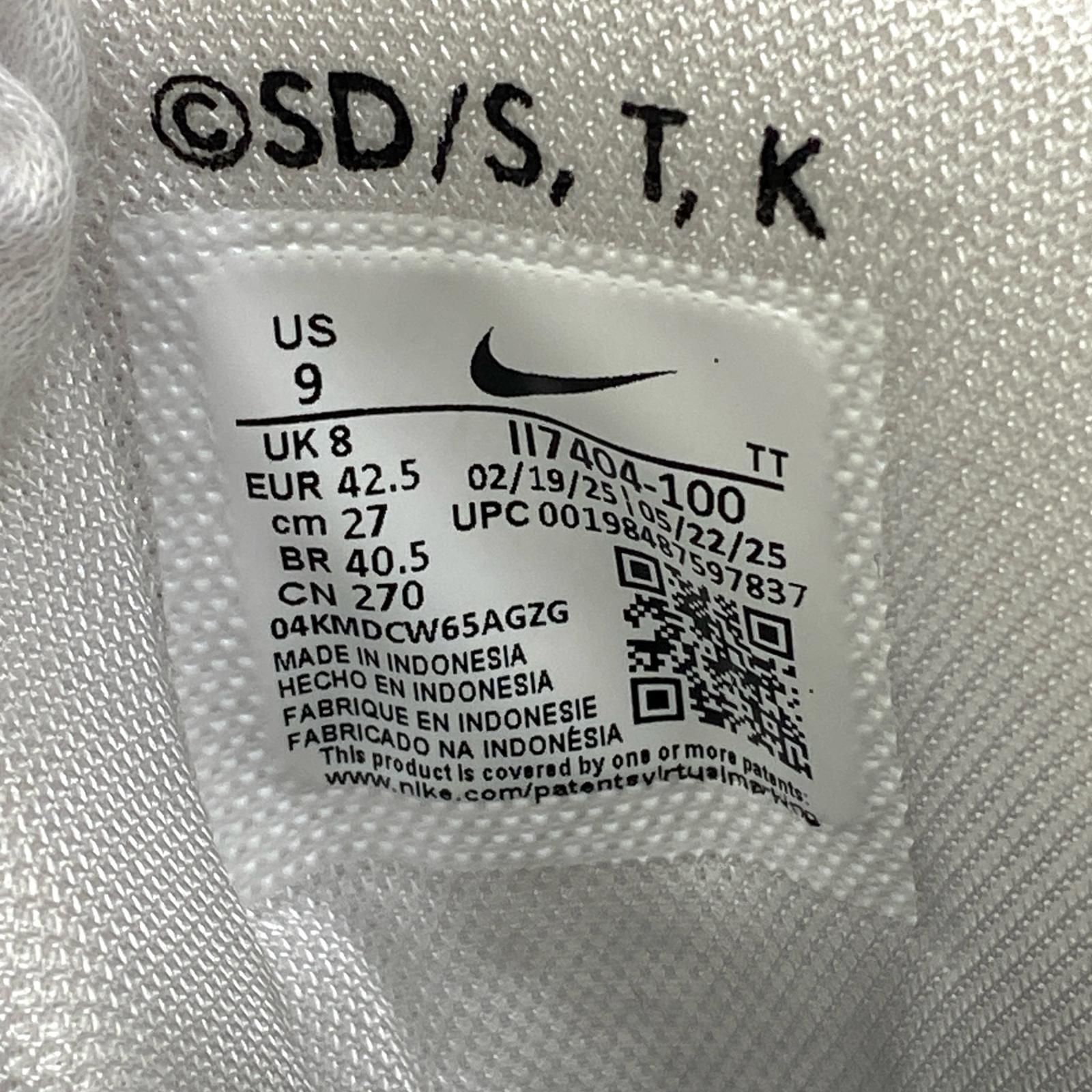 加古川店】 中古 NIKE | ナイキ スニーカー 遊戯王 × ナイキ エア