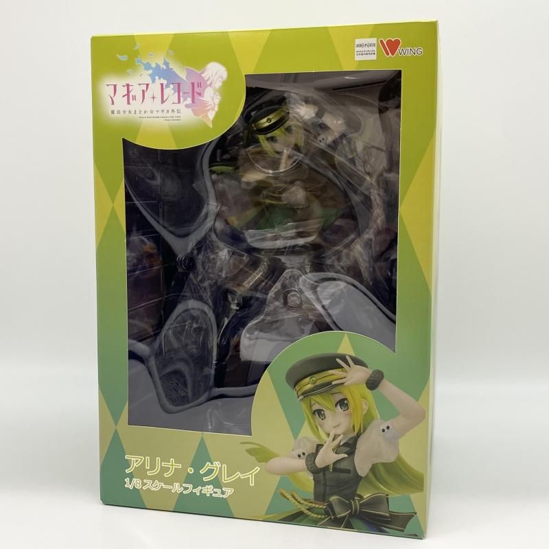 【中古】開封 1/8 アリナ・グレイ ウイング マギアレコード 魔法少女まどか☆マギカ外伝 マギレコ[17]