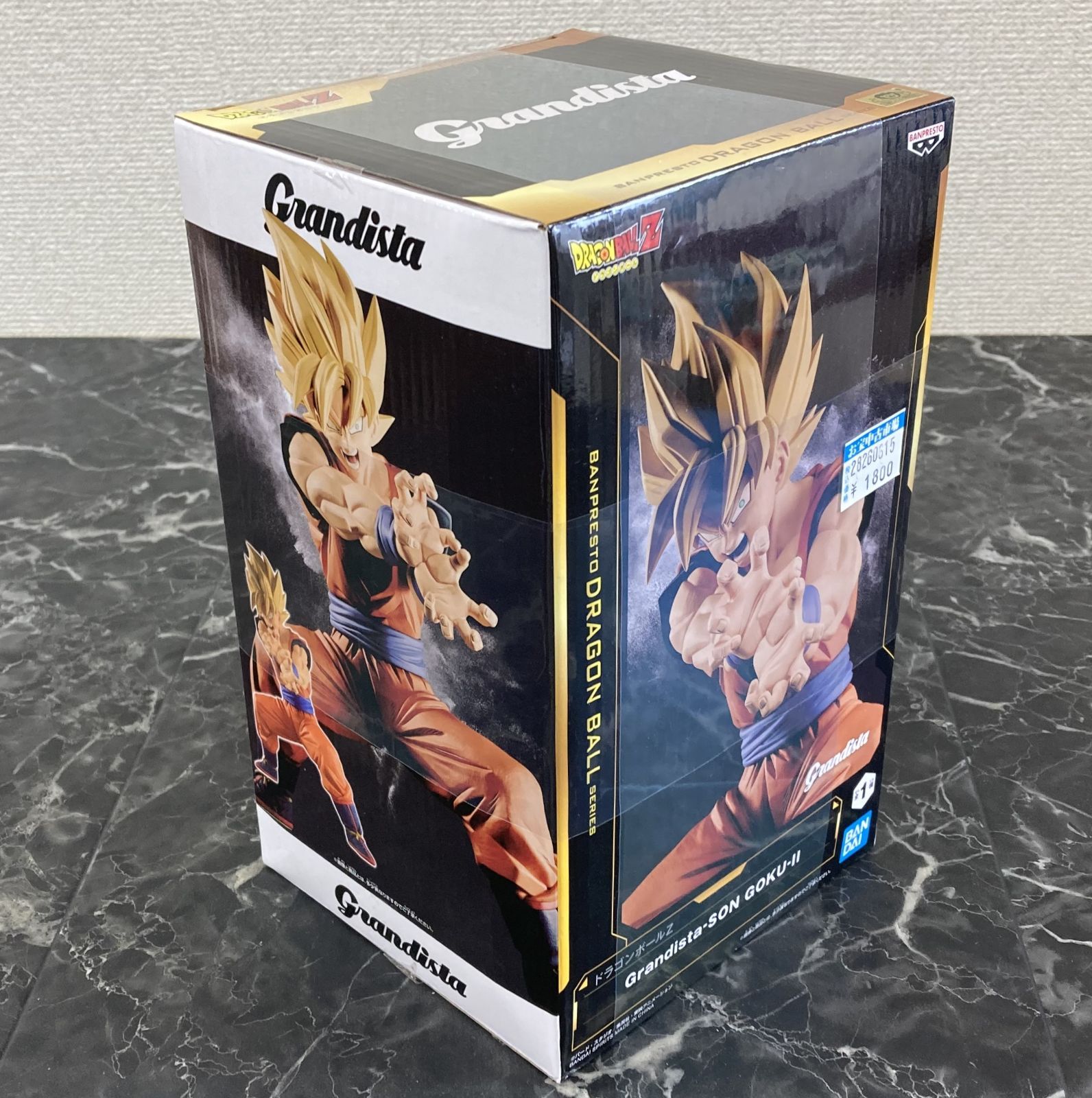 28. 【店舗併売品】ドラゴンボールZ Grandista-SON GOKU-II 孫悟空 ※未 